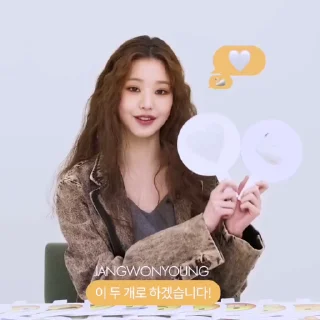 🪐 emoji wonyoung ‼️ @MSP1X Telegram sticker 7 of 35