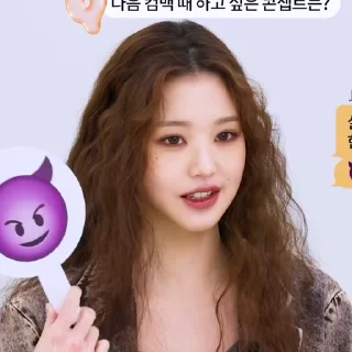 🪐 emoji wonyoung ‼️ @MSP1X Telegram sticker 14 of 35
