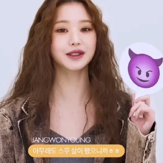 🪐 emoji wonyoung ‼️ @MSP1X Telegram sticker 15 of 35