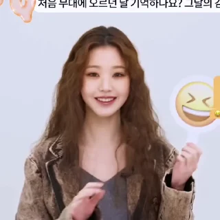 🪐 emoji wonyoung ‼️ @MSP1X Telegram sticker 8 of 35