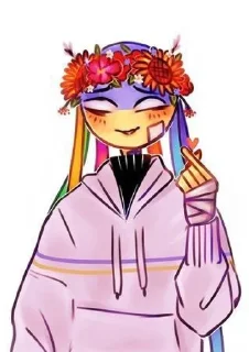 ✨ emoji Укроп Telegram sticker 24 of 83