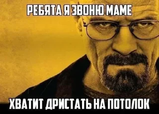😎 emoji Больше стикеров 👉🏻 @stickertg4 Telegram sticker 6 of 47