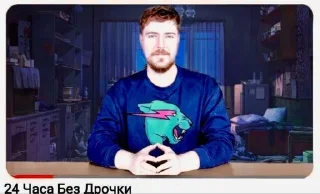 🌟 emoji М-да3 Telegram sticker 15 of 120