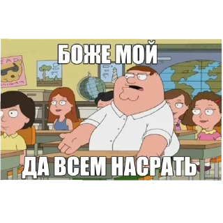 Sticker from Керинг от тюленя