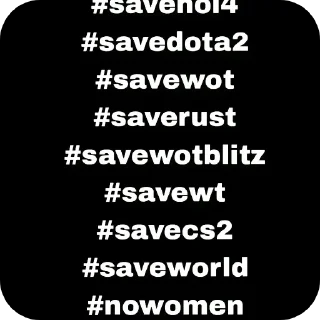 👍 emoji #savehoi4 Telegram sticker 9 of 9