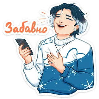 😅 emoji Винтер (@TgSticker) Telegram sticker 23 of 48