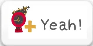 🌟 emoji yeah Telegram sticker 21 of 97