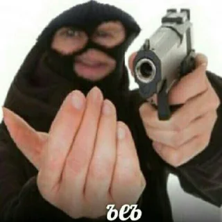 🤗 emoji у-у-у быдло😡 Telegram sticker 15 of 52