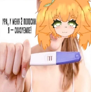 Sticker from ВНД