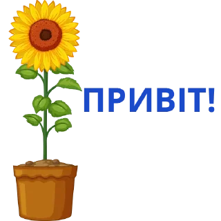 Sticker from Stop war!