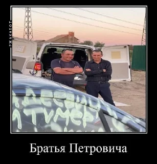🤓 emoji хазяева Telegram sticker 7 of 120