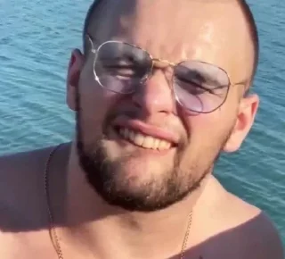 🤓 emoji Хазяева Telegram sticker 17 of 25