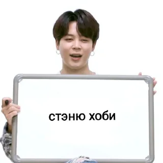 😄 emoji @jimsujim Telegram sticker 10 of 46