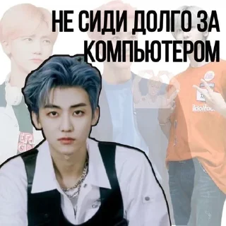 👁 emoji Кпоп муд Telegram sticker 16 of 21