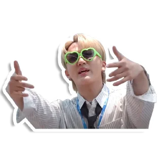 😎 emoji StrayKids Telegram sticker 11 of 61
