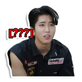 😮 emoji StrayKids Telegram sticker 19 of 61