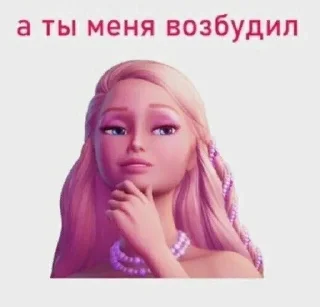 😏 emoji мяу Telegram sticker 21 of 61