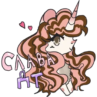 ✨ emoji чоо Telegram sticker 18 of 18