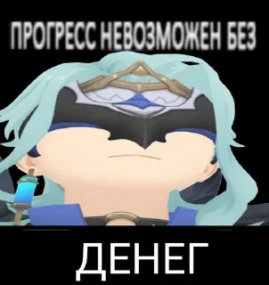 💸 emoji Дотторе Telegram sticker 12 of 23