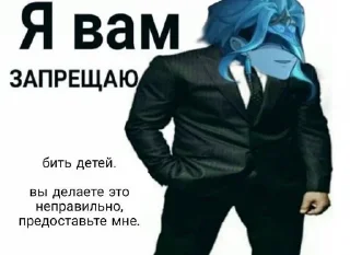 👹 emoji Дотторе Telegram sticker 7 of 23