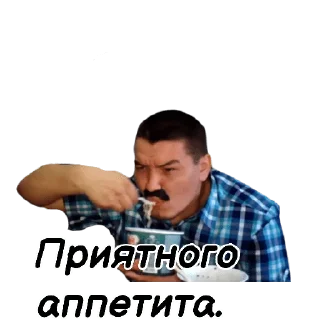 😋 emoji 🦁 Усатый Прайд 🦁 Telegram sticker 19 of 37