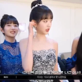 Sticker from wonyoung @yuristickers