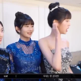 Sticker from wonyoung @yuristickers