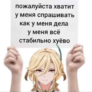 🌟 emoji ⭐️kaveh | @m998i54 Telegram sticker 19 of 35