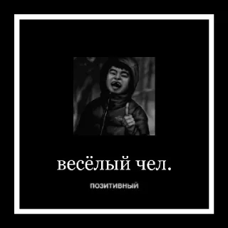 😃 emoji Зайчик Telegram sticker 20 of 54