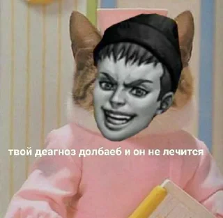 😃 emoji Зайчик Telegram sticker 23 of 54