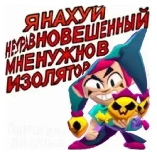 🙃 emoji Z14 @StickersPackRobot Telegram sticker 16 of 72
