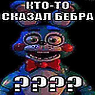 Sticker from Папка "Сочі 2009"