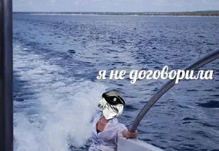 🌟 emoji дзёно все видит Telegram sticker 6 of 36
