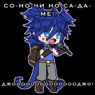 🎤 emoji Грачемуче Джонатан [@Black_Shrimp] Telegram sticker 6 of 35