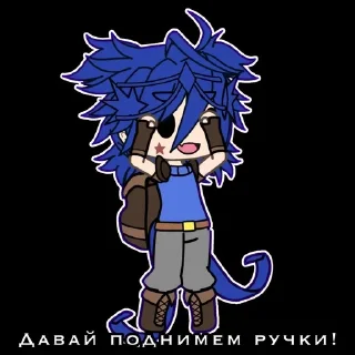 🙌 emoji Грачемуче Джонатан [@Black_Shrimp] Telegram sticker 23 of 35
