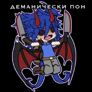 😈 emoji Грачемуче Джонатан [@Black_Shrimp] Telegram sticker 14 of 35