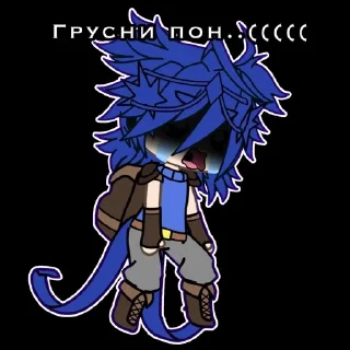 😭 emoji Грачемуче Джонатан [@Black_Shrimp] Telegram sticker 5 of 35