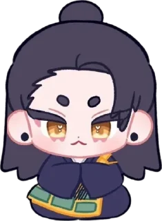 🌟 emoji Гето чиби :: @animestikerr1 Telegram sticker 5 of 14
