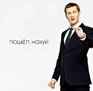 Sticker from Реальный Колян