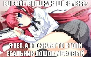 😨 emoji я дрочу на лисичку из мимимишек Telegram sticker 22 of 30
