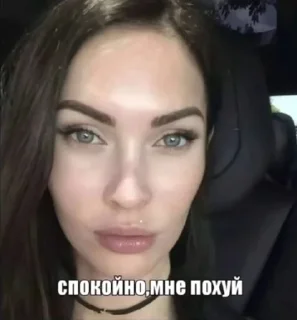 Sticker from П1кчи