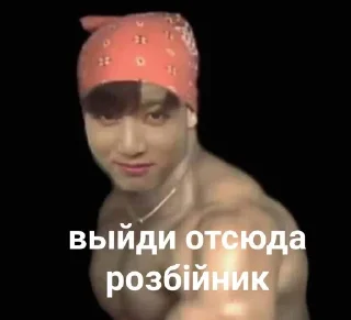 😜 emoji Бананы? Ой.. БАНТАНЫ Telegram sticker 21 of 71