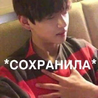 🥴 emoji Бананы? Ой.. БАНТАНЫ Telegram sticker 15 of 71