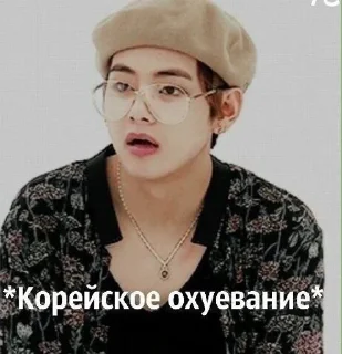 😟 emoji Бананы? Ой.. БАНТАНЫ Telegram sticker 20 of 71
