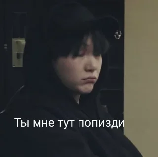😠 emoji Бананы? Ой.. БАНТАНЫ Telegram sticker 22 of 71
