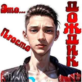 😰 emoji ocshr|@ocshr Telegram sticker 8 of 28
