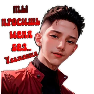 😎 emoji ocshr|@ocshr Telegram sticker 21 of 28