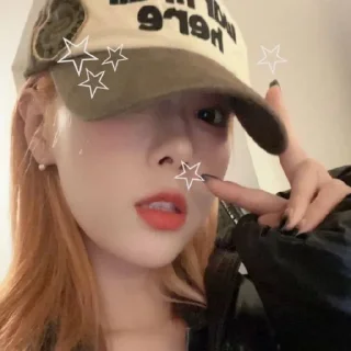 Sticker from doni ^star^