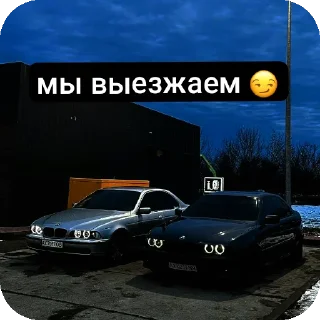 😮‍💨 emoji car geteling Telegram sticker 21 of 29