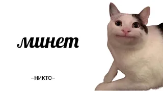 😏 emoji НИКТО Telegram sticker 19 of 61